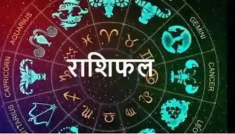 12 मार्च 2024 .